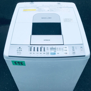 工進 GV-9i インバーター発電機 中古品 【ハンズクラフト宜野湾店】