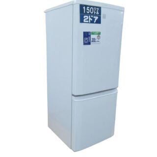 【店舗お渡し限定】MITSUBISHI (ミツビシ) ノンフロン冷蔵庫 146L 2ドア ホワイト 2020年製 洗浄・除菌済み　 MR-P15EE-KW1の画像