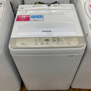 ☆Panasonic☆ 洗濯機 16年 8.0L ECONAVI