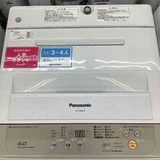 Panasonic 全自動洗濯機 NA-F60B10 6.0kg 2017年製 145