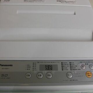 パナソニック 洗濯機 NA-F50B11 5.0㎏ 2018年製 中古品