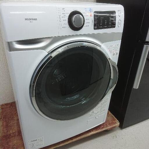 完売致しました。激安価格❗挑戦中アイリスオーヤマ　ドラム洗濯機　最安値❗