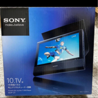 コスチューム ナショナル新品レザースニーカー43箱付きロゴ伊製74800円