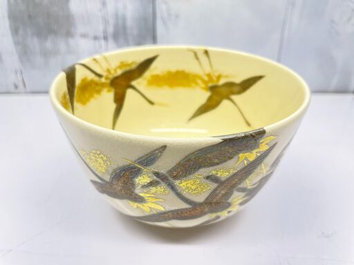 【愛品館八千代店】京焼　仁清写し　嵩山　千羽鶴　茶碗