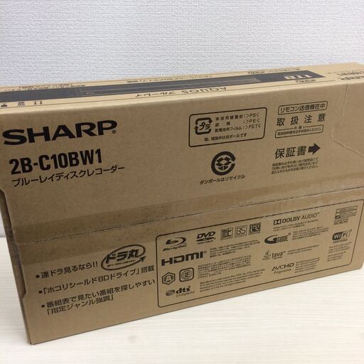 J631 ★未使用未開封品★ SHARP シャープ アクオス ブルーレイディスクレコーダー 2B-C10BW1 1TB
