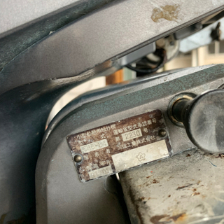 ヤマハ 6馬力 2スト 初爆あり❗️