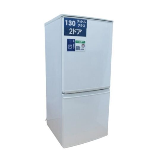 【店舗お渡し限定】SHARP (シャープ) 冷蔵庫 ファン式 137L 2ドア  付替左右開き 2016年製 ホワイト 洗浄・除菌済み　SJ-D14B-W