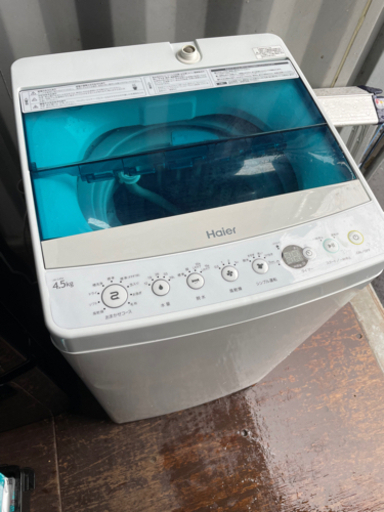 No.1035 ハイアール　4.5kg洗濯機　2016年製　近隣配送無料