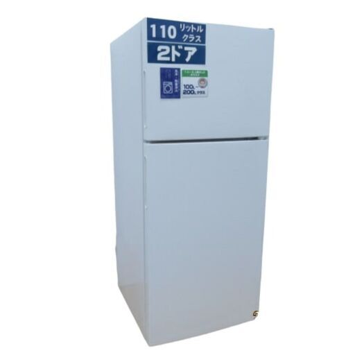【店舗お渡し限定】 MAXZEN（マクスゼン) ノンフロン冷蔵庫 直冷式118L 2ドア  2020年製 一人暮らし 洗浄・除菌済み　JR118ML01WH