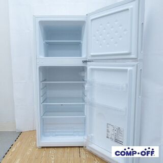 生活家電 【店舗お渡し限定】 MAXZEN（マクスゼン) ノンフロン冷蔵庫 