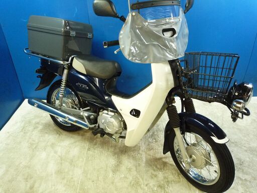 HONDA スーパーカブ110プロ-2 紺 決算大売り出し価格 期間限定 諸経費０円 始動確認済み 自賠責保険加入で乗れます 即納車有り 横浜 P-Yard