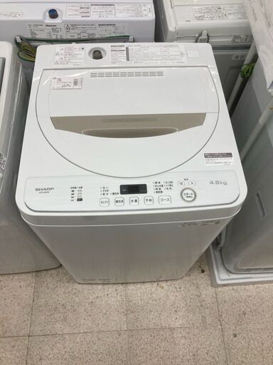 SHARP　洗濯機　ES-GE4D　4.5Kg　2020年