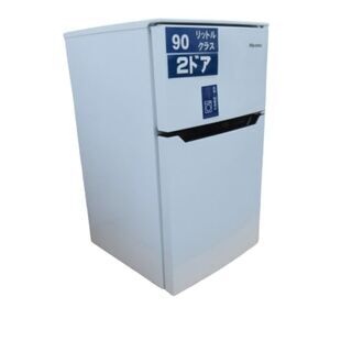 店舗お渡し限定】Hisence (ハイセンス) ノンフロン冷蔵庫 直冷式 137L
