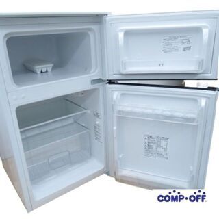 【店舗お渡し限定】Hisence (ハイセンス) ノンフロン冷蔵庫 直冷式 137L 2ドア 右開き  2017年製 一人暮らし 洗浄・除菌済 HR-B95A