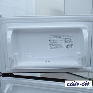 【店舗お渡し限定】Hisence (ハイセンス) ノンフロン冷蔵庫 直冷式 137L 2ドア 右開き  2017年製 一人暮らし 洗浄・除菌済 HR-B95A