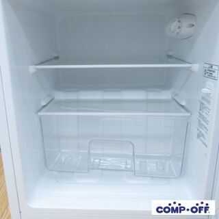 【店舗お渡し限定】Hisence (ハイセンス) ノンフロン冷蔵庫 直冷式 137L 2ドア 右開き  2017年製 一人暮らし 洗浄・除菌済 HR-B95A