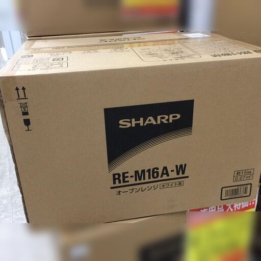 J635 ★未使用未開封品★ SHARP シャープ オーブンレンジ 500W RE-M16A-W 電子レンジ ホワイト