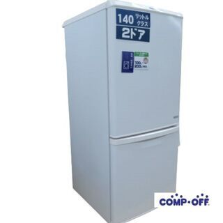 店舗お渡し限定】Panasonic (パナソニック) 冷蔵庫 138L 2ドア 店舗お渡し限定】Panasonic (パナソニック) 冷蔵庫 138L 2ドア