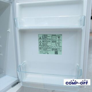 生活家電 【店舗お渡し限定】Panasonic (パナソニック) 冷蔵庫 138L 2 
