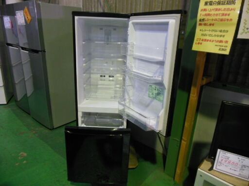 三菱　冷蔵庫　MR-P17Y-B　2015年製　中古品
