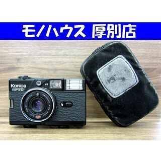 Konica コンパクトカメラ EF3D レンズ HEXANON...