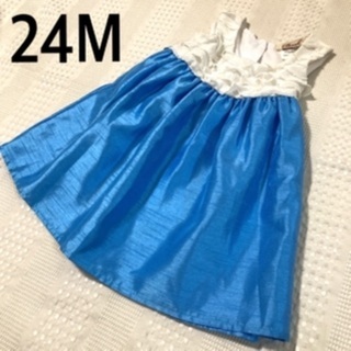 【引渡終了】2.3回使用　水色ドレス　24m 90.95