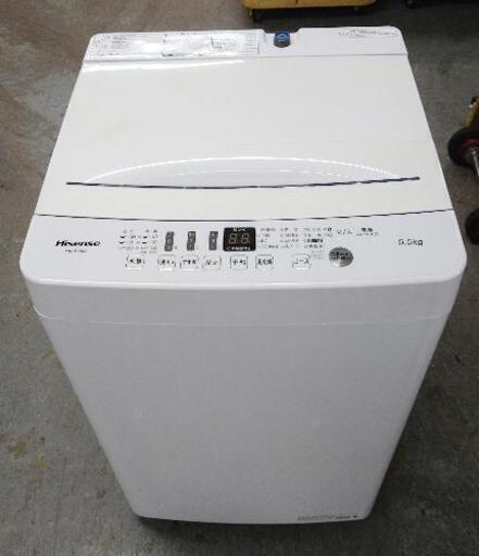 Hisense　ハイセンス　洗濯機　5.5k   HW-E5503   2020年式　高年式　6ヶ月保証付