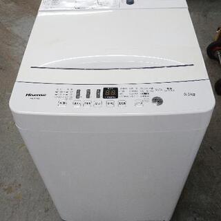 Hisense ハイセンス 洗濯機 5.5k HW-E5503 2020年式 高年式 6ヶ月保証 ...