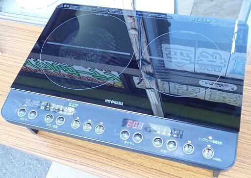 札幌 アイリスオーヤマ 電気調理器 2口IHコンロ IHK-WKT2-B 2019年製 中古