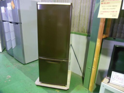 パナソニック　 冷蔵庫　NR-B177W-T　2015年製　中古品
