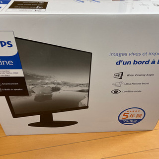 Philips 23.8型ワイド液晶ディスプレイ モニター