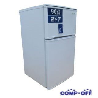 格安譲渡】冷凍大型ストッカー262リットル
