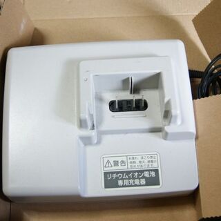 Panasonic パナソニック電動自転車バッテリースタンド式専用充電