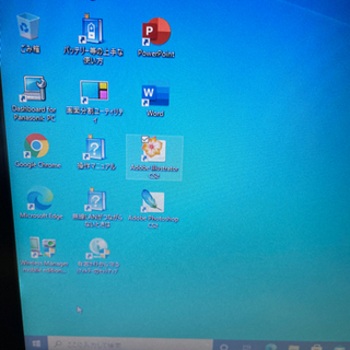 土日引取限定Panasonicタッチパネル12インチノートCF-AX2イラレoffice