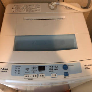【ネット決済】洗濯機　AQUA アクア