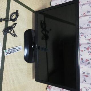 LG テレビ