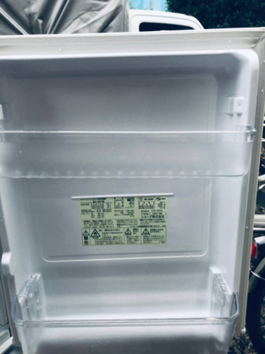 ET922番⭐️SHARPノンフロン冷凍冷蔵庫⭐️