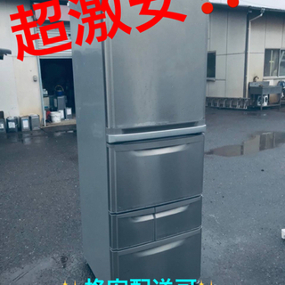 ET924番⭐️401L⭐️三菱ノンフロン冷凍冷蔵庫⭐️
