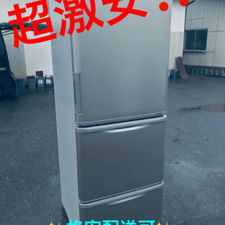 ET927番⭐️350L⭐️ SHARPノンフロン冷凍冷蔵庫⭐️2018年式