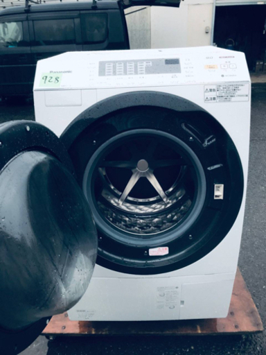 ET928番⭐️ 9.0kg ⭐️Panasonicドラム式電気洗濯乾燥機⭐️