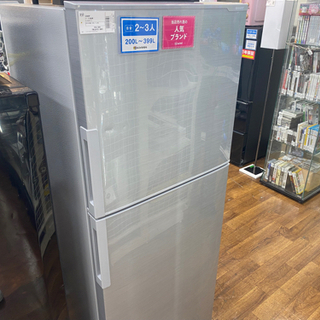 2ドア冷蔵庫 パナソニック NR-B148W-S リサイクルショップ宮崎屋　佐土原店　24.8.27F 2ドア冷蔵庫 パナソニック NR-B148W-S リサイクルショップ宮崎屋