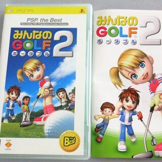 ☆PSP/みんなのGOLF ポータブル2 The Best ◆み...