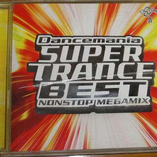 DANCEMANIA SUPER TRANCE BEST / ダ...