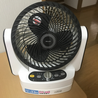 【ネット決済】扇風機リモコン付き
