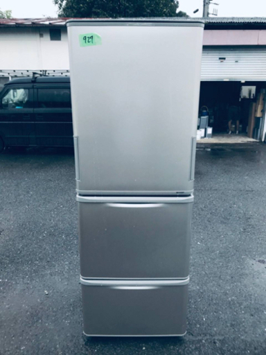 ✨2018年製✨‼️350L‼️927番 シャープ✨ノンフロン冷凍冷蔵庫✨SJ-W352D-N‼️