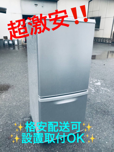 ET930番⭐️ Panasonicノンフロン冷凍冷蔵庫⭐️