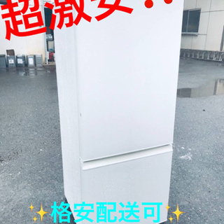 ET931番⭐️AQUAノンフロン冷凍冷蔵庫⭐️ 2018年式 