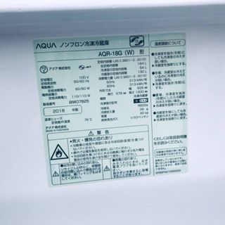 ET931番⭐️AQUAノンフロン冷凍冷蔵庫⭐️ 2018年式 