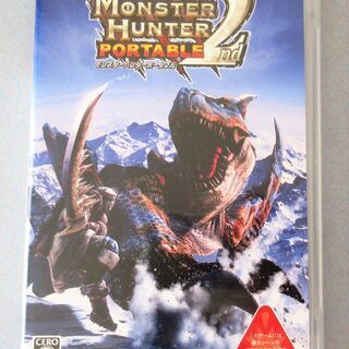 ☆PSP/MONSTER HUNTER PORTABLE 2nd...