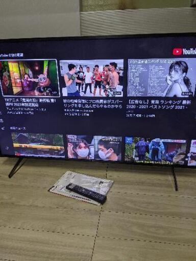 ソニーKJ-55X8000H55V液晶テレビブラビア4Kチューナー内蔵AndroidTV（2020年モデル）\n\n